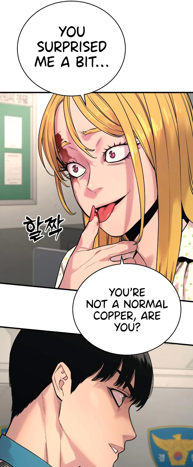 Killer Cop Chapter 8 - Page 14 in English