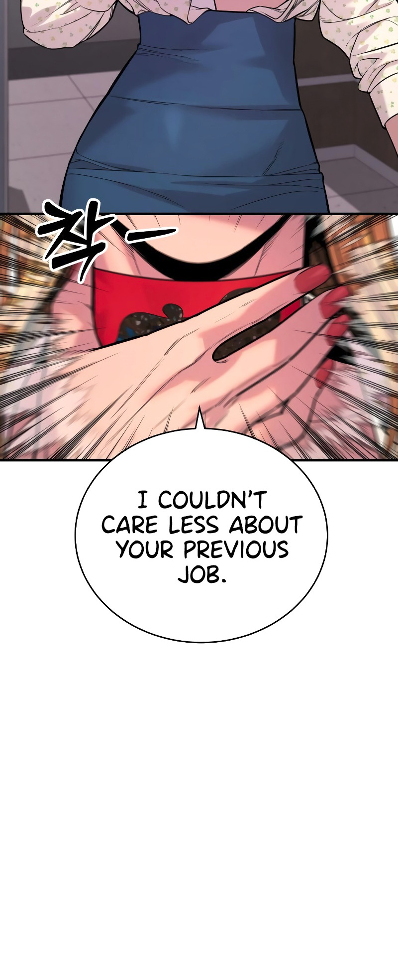 Killer Cop Chapter 8 - Page 18 in English