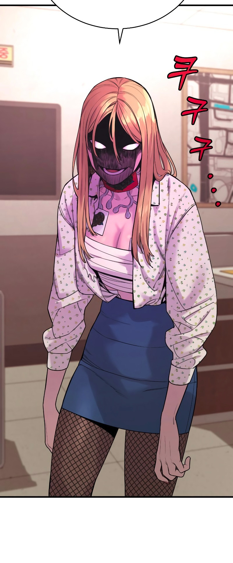 Killer Cop Chapter 8 - Page 21 in English