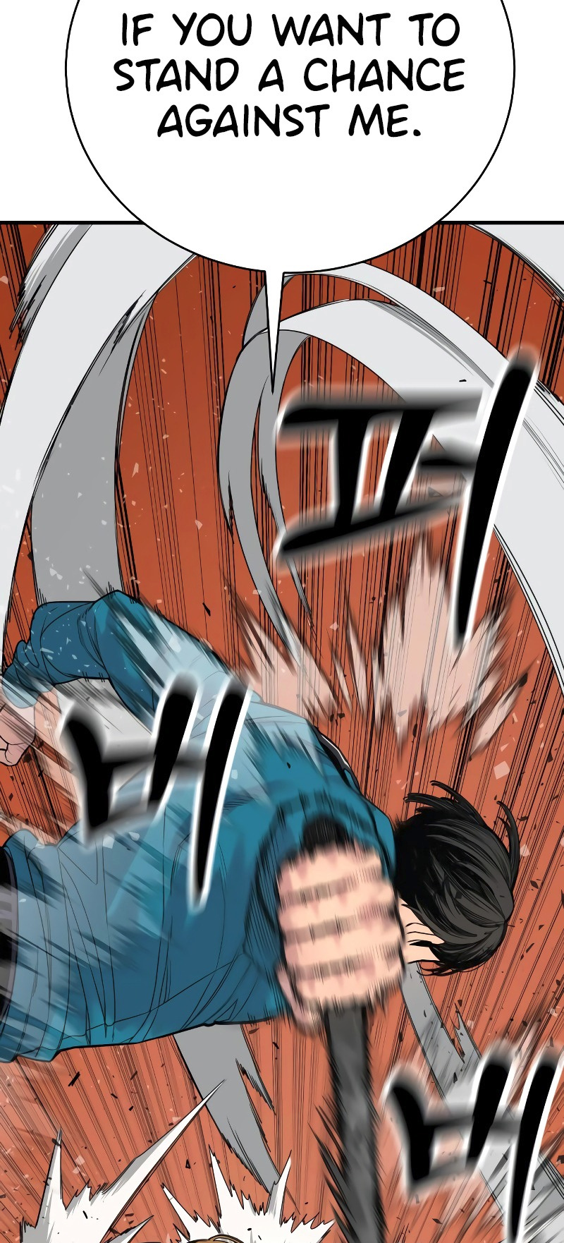 Killer Cop Chapter 8 - Page 30 in English