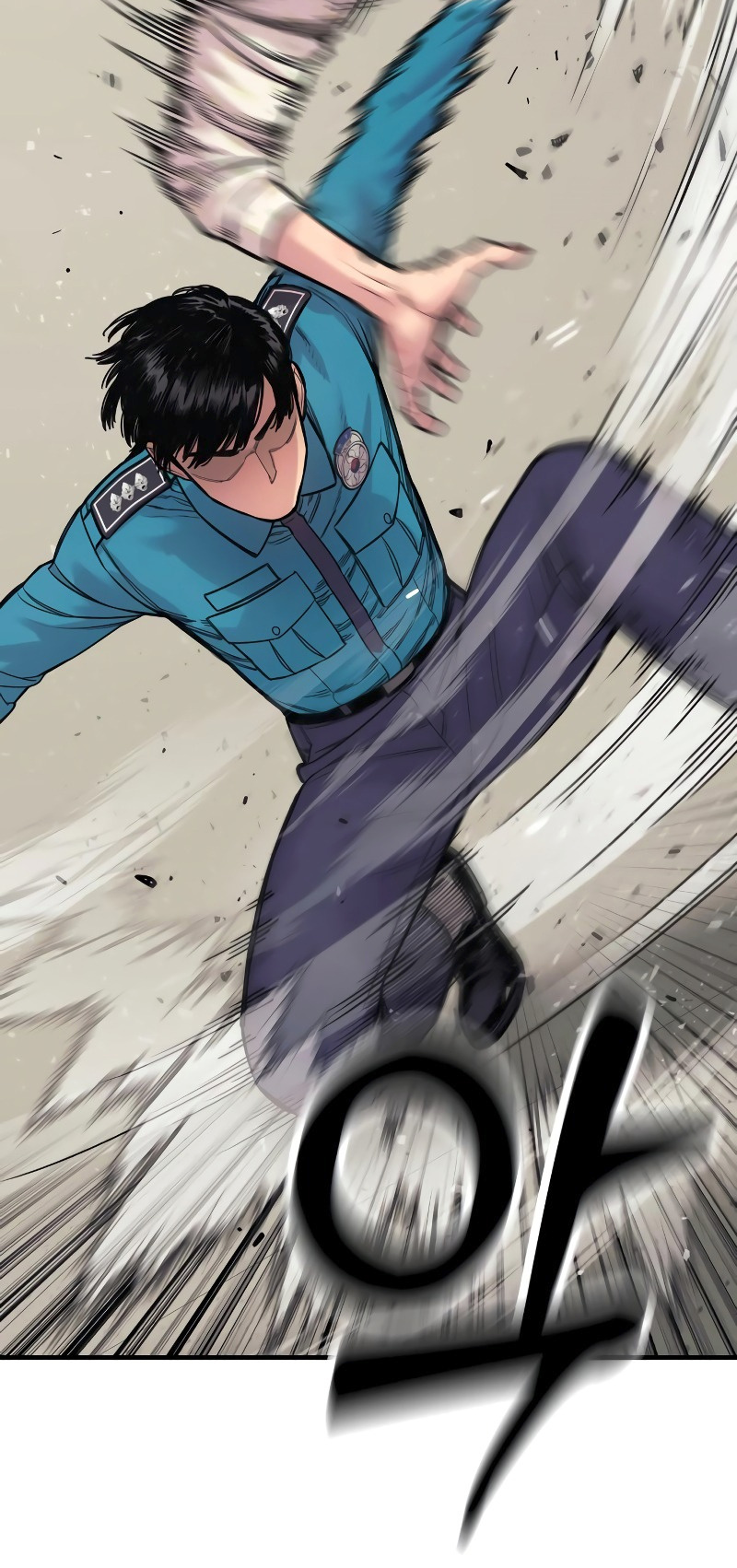 Killer Cop Chapter 8 - Page 42 in English
