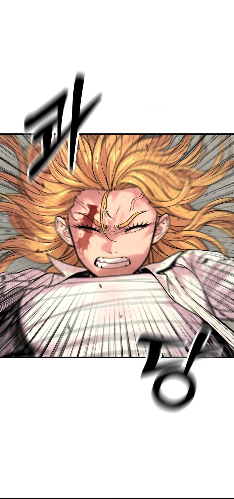 Killer Cop Chapter 8 - Page 43 in English