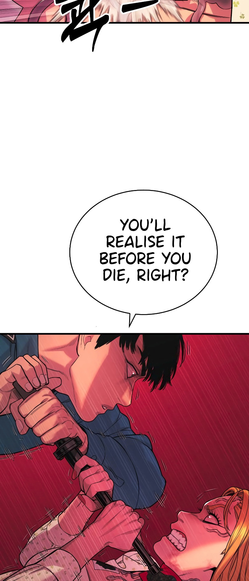 Killer Cop Chapter 8 - Page 48 in English