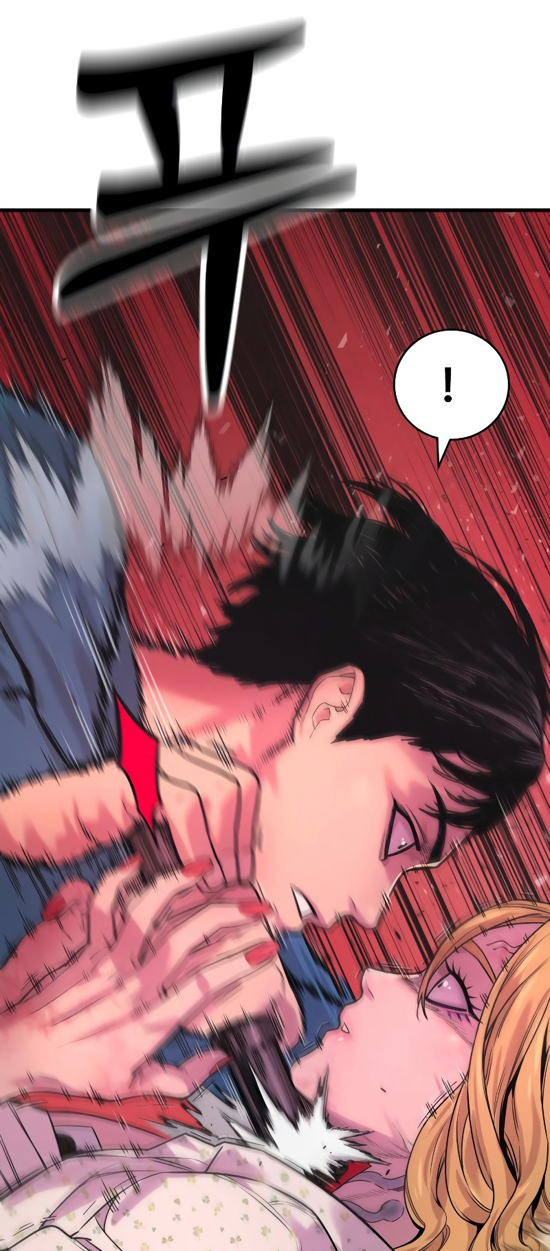 Killer Cop Chapter 8 - Page 52 in English