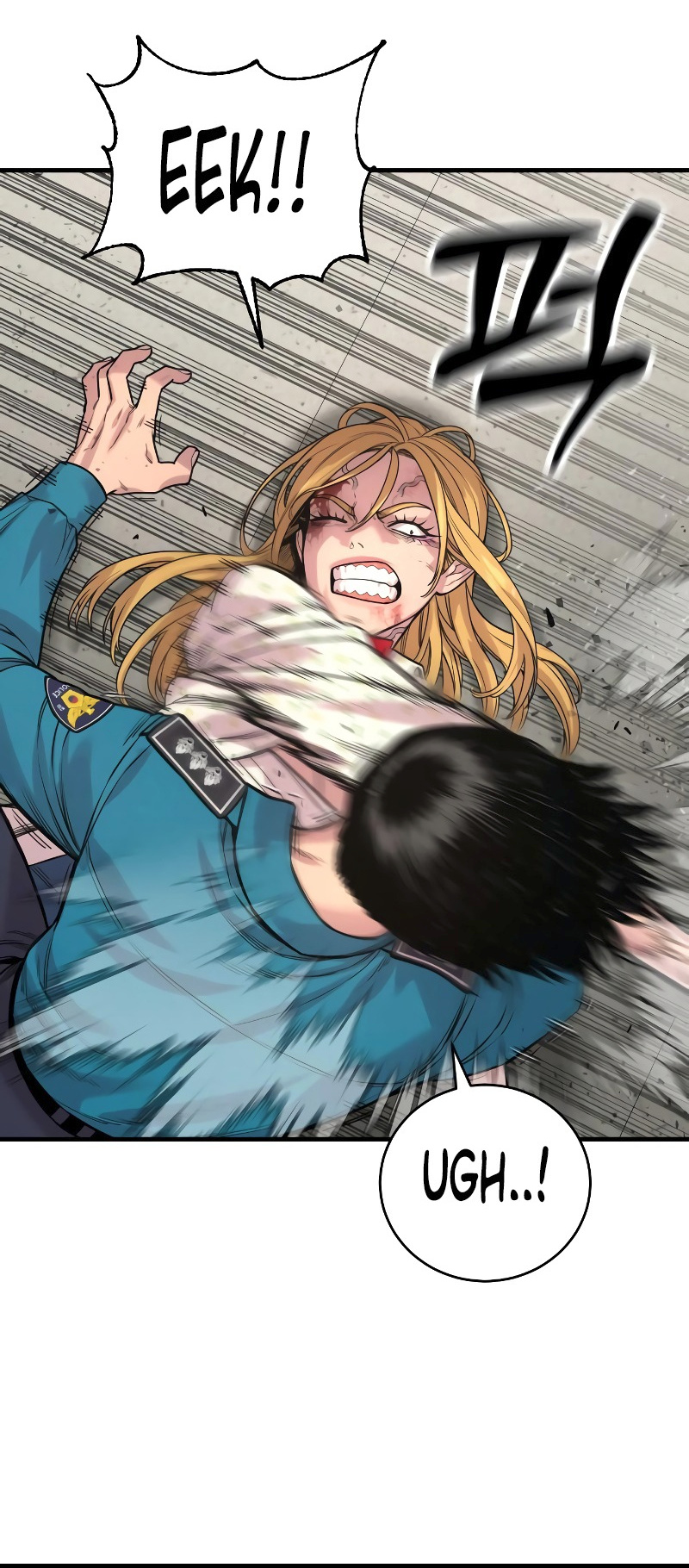 Killer Cop Chapter 8 - Page 55 in English