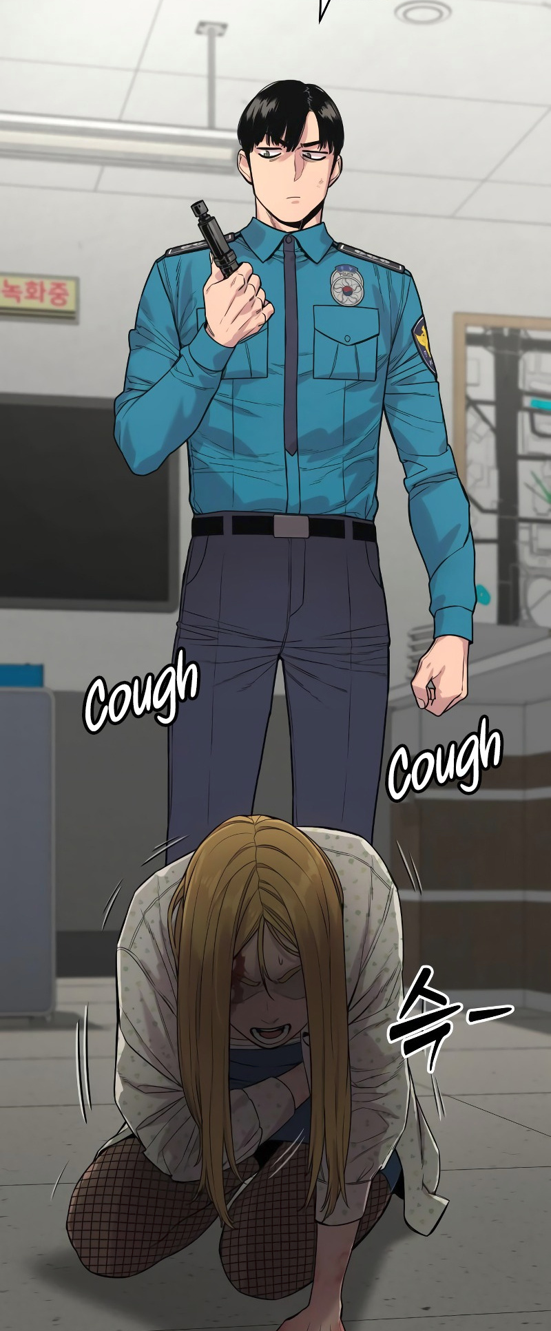 Killer Cop Chapter 8 - Page 57 in English