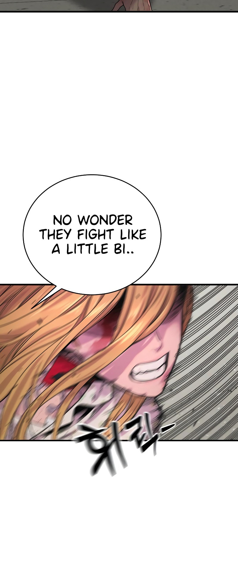 Killer Cop Chapter 8 - Page 58 in English