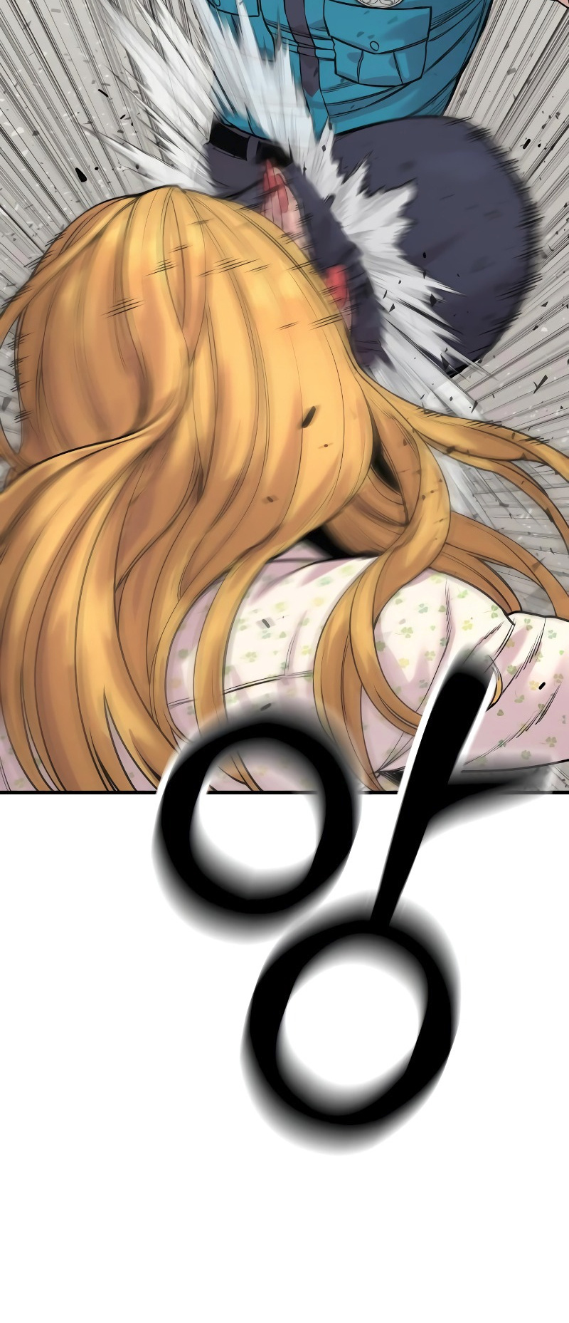 Killer Cop Chapter 8 - Page 6 in English