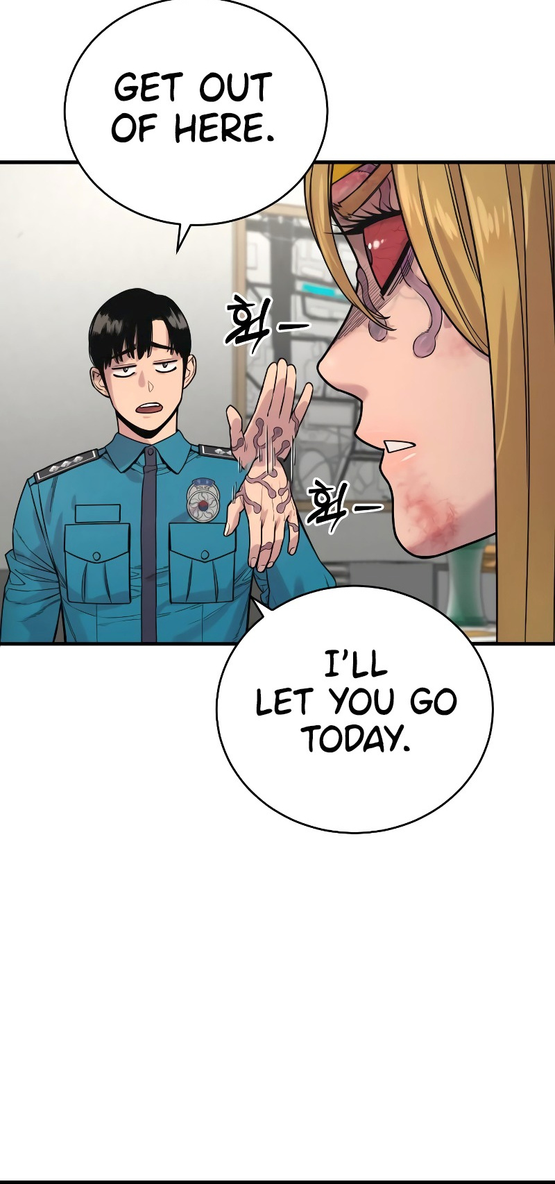 Killer Cop Chapter 8 - Page 73 in English