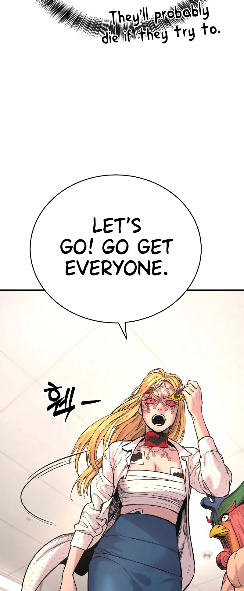 Killer Cop Chapter 8 - Page 76 in English
