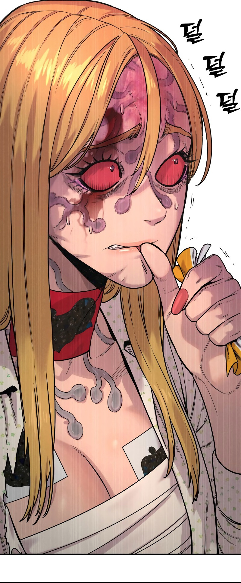 Killer Cop Chapter 8 - Page 79 in English