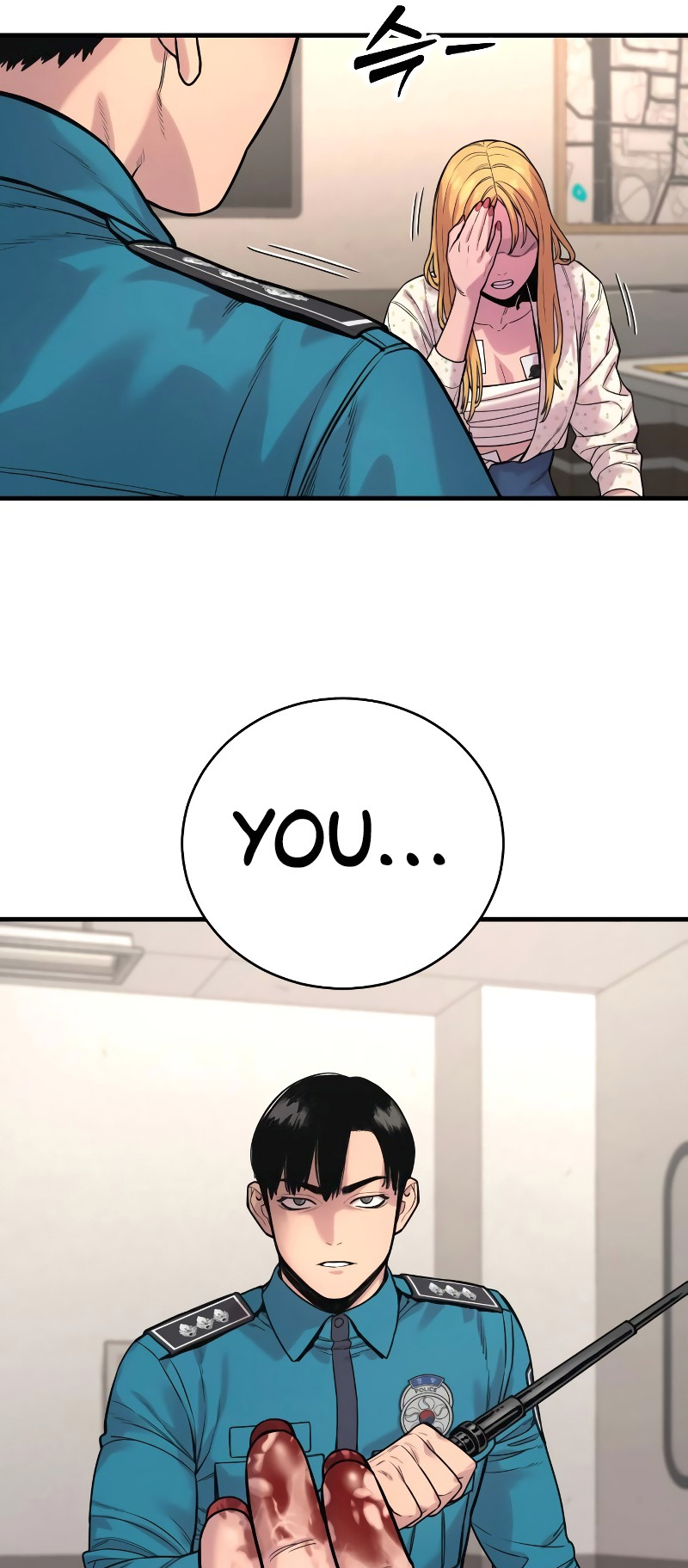 Killer Cop Chapter 8 - Page 8 in English
