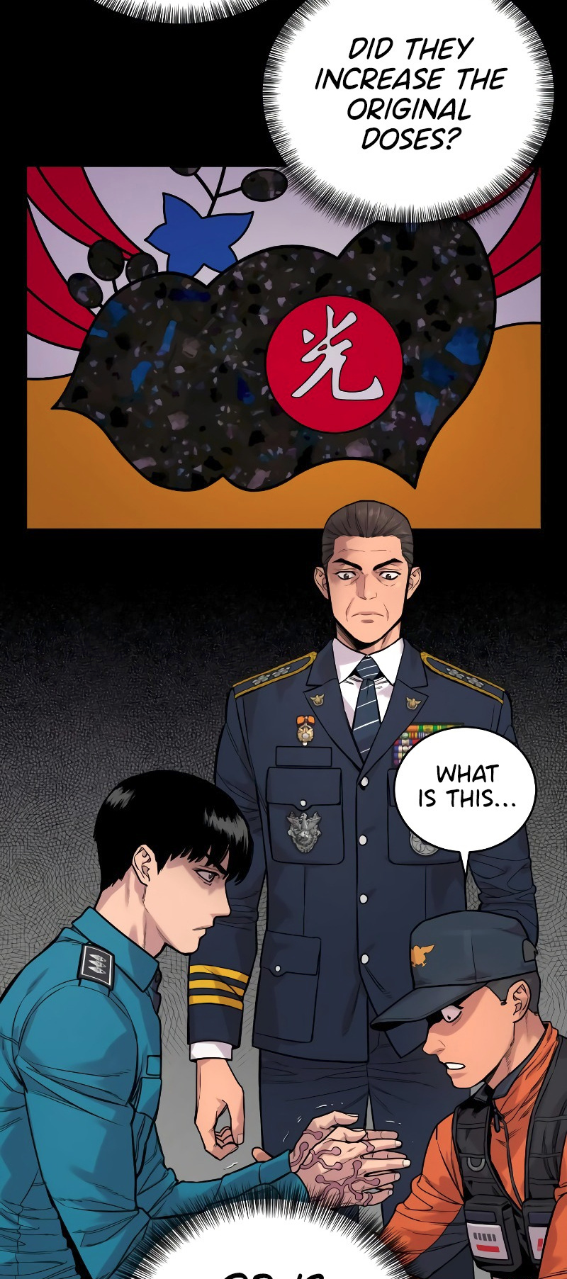 Killer Cop Chapter 8 - Page 89 in English