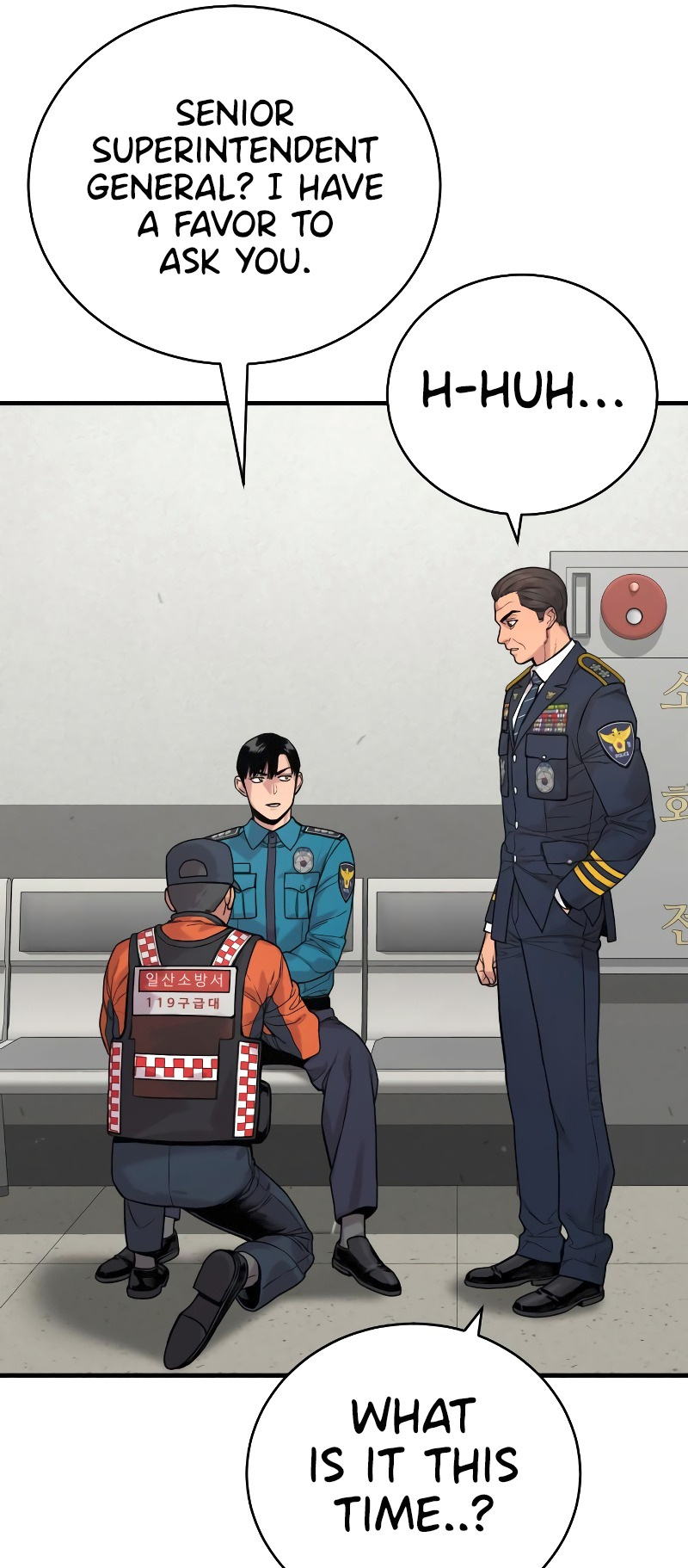 Killer Cop Chapter 8 - Page 92 in English