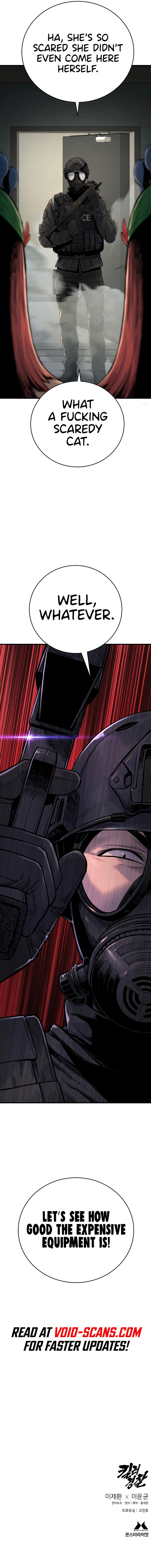 Killer Cop Chapter 8 - Page 99 in English