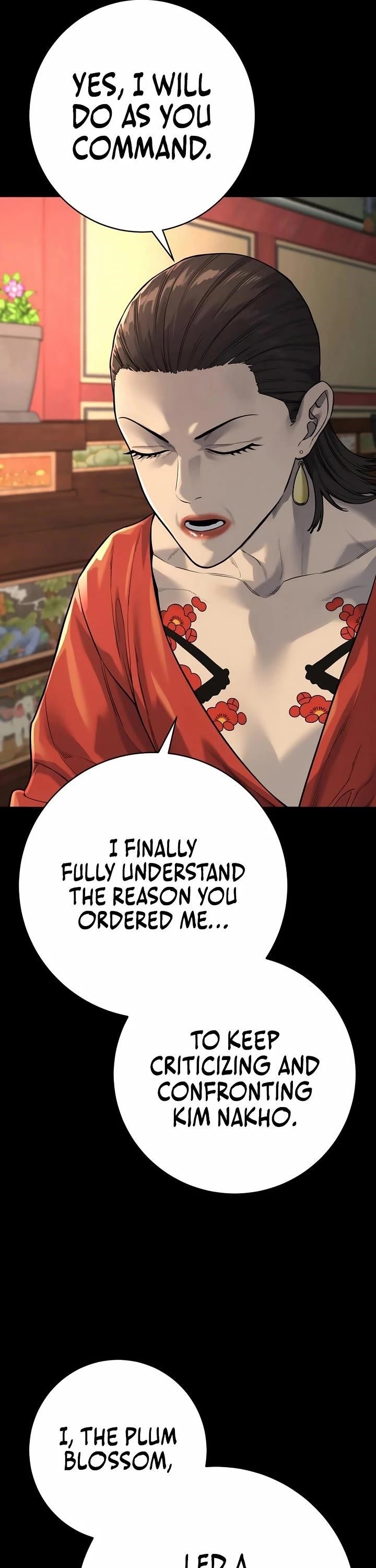 Killer Cop Chapter 85 - Page 21 in English