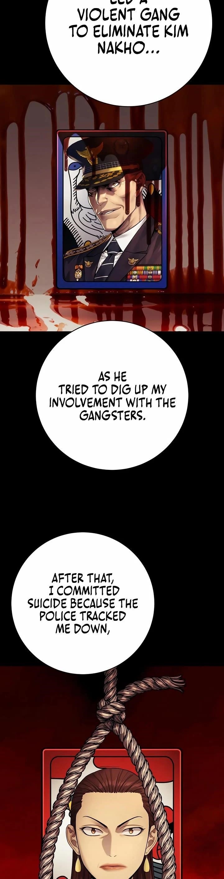 Killer Cop Chapter 85 - Page 22 in English