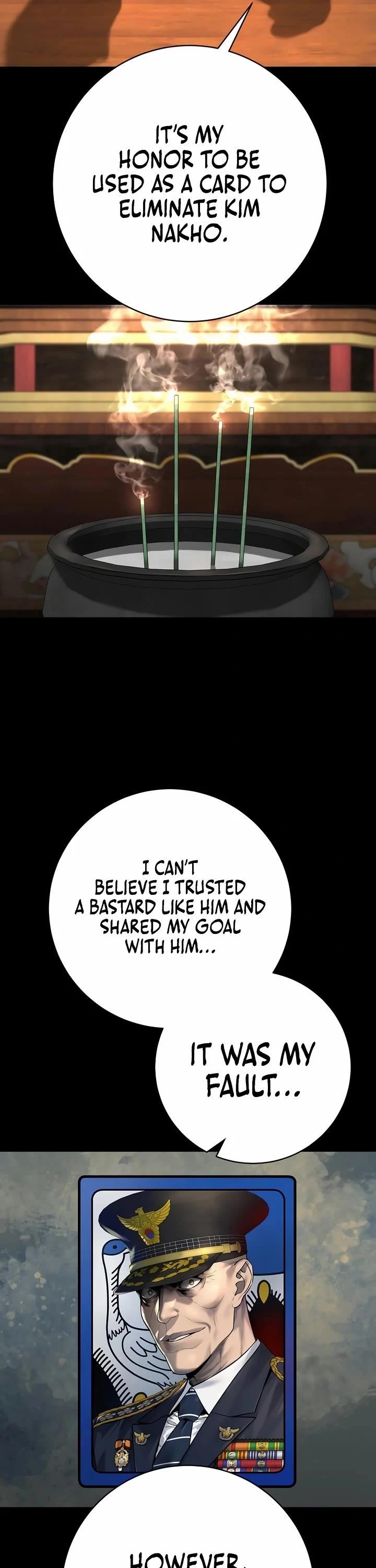 Killer Cop Chapter 85 - Page 24 in English