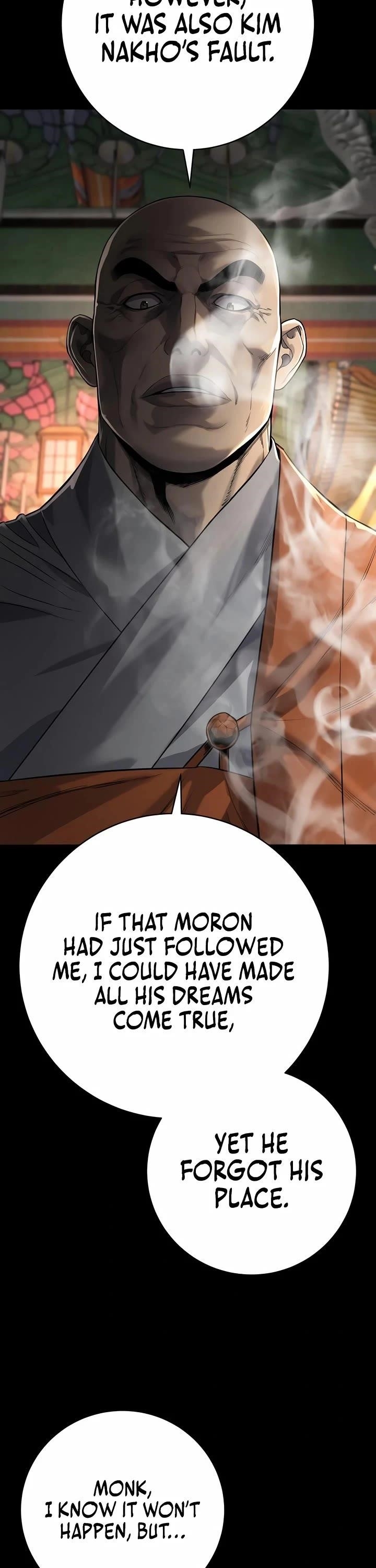 Killer Cop Chapter 85 - Page 25 in English