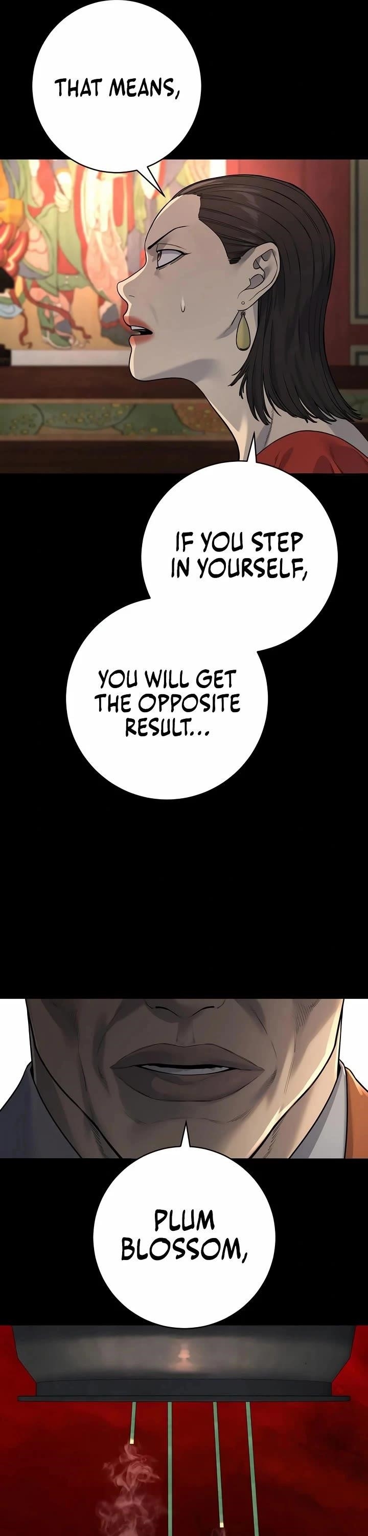 Killer Cop Chapter 85 - Page 34 in English