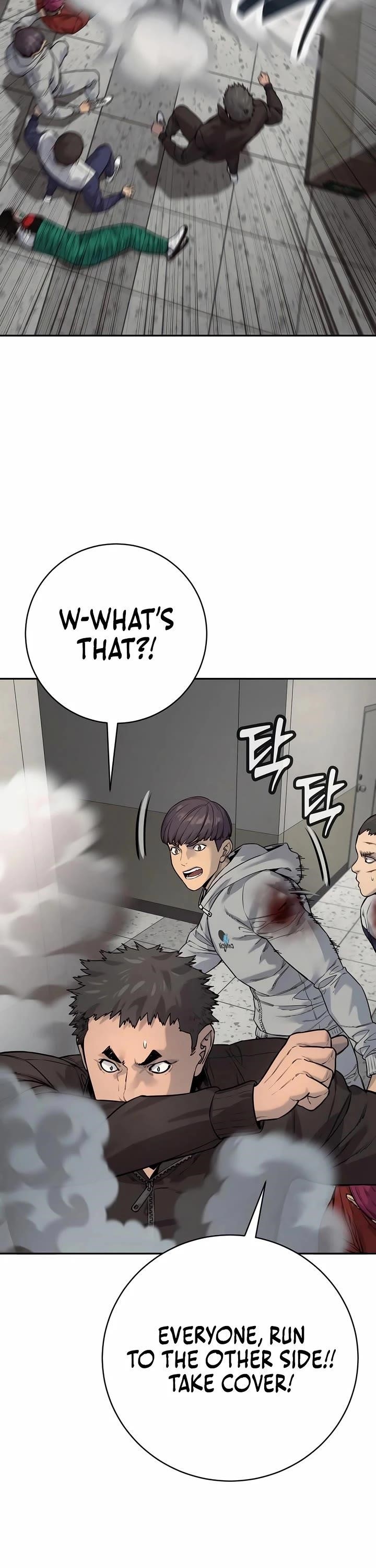 Killer Cop Chapter 85 - Page 4 in English