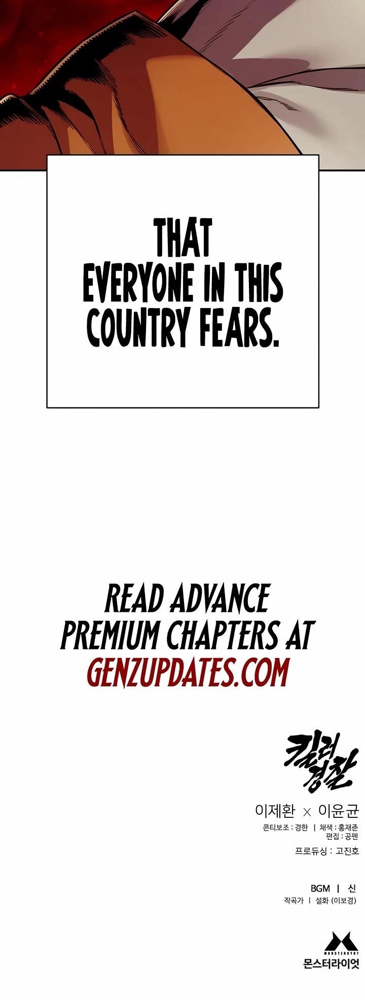 Killer Cop Chapter 85 - Page 55 in English