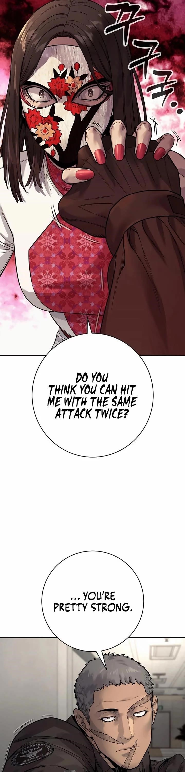 Killer Cop Chapter 88 - Page 18 in English