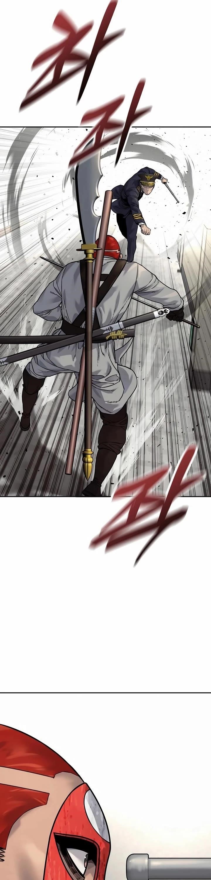 Killer Cop Chapter 88 - Page 21 in English
