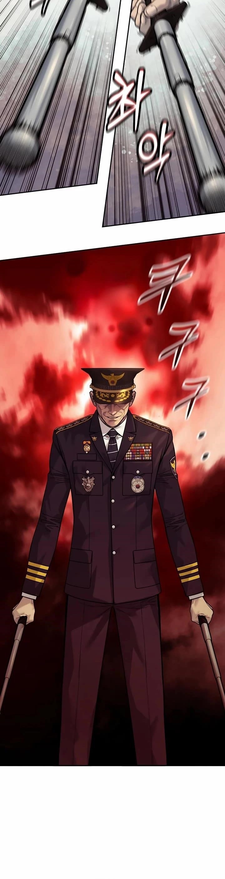 Killer Cop Chapter 88 - Page 23 in English