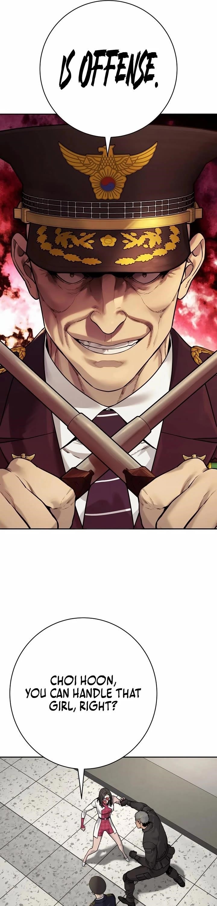 Killer Cop Chapter 88 - Page 24 in English