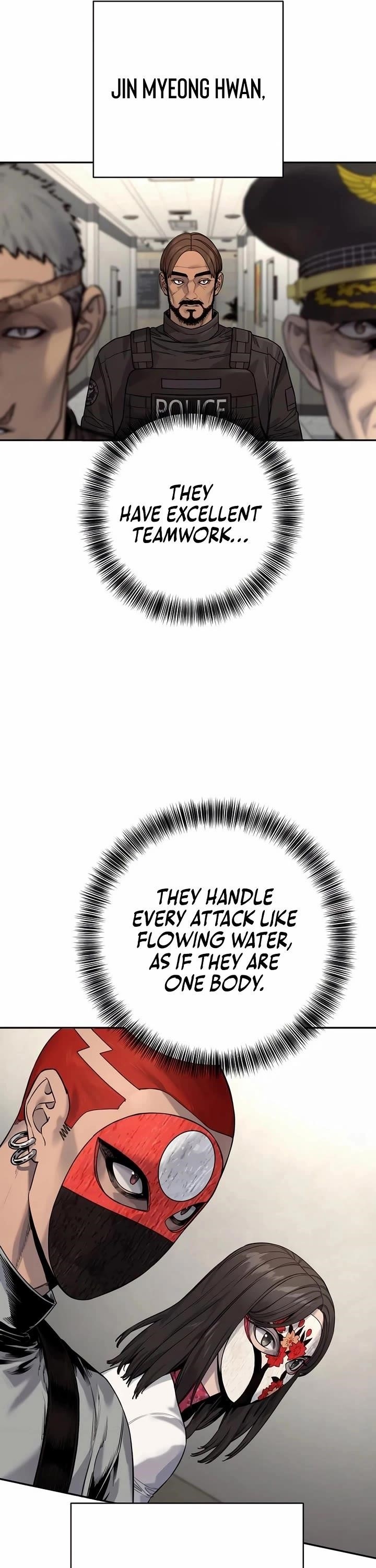 Killer Cop Chapter 88 - Page 8 in English