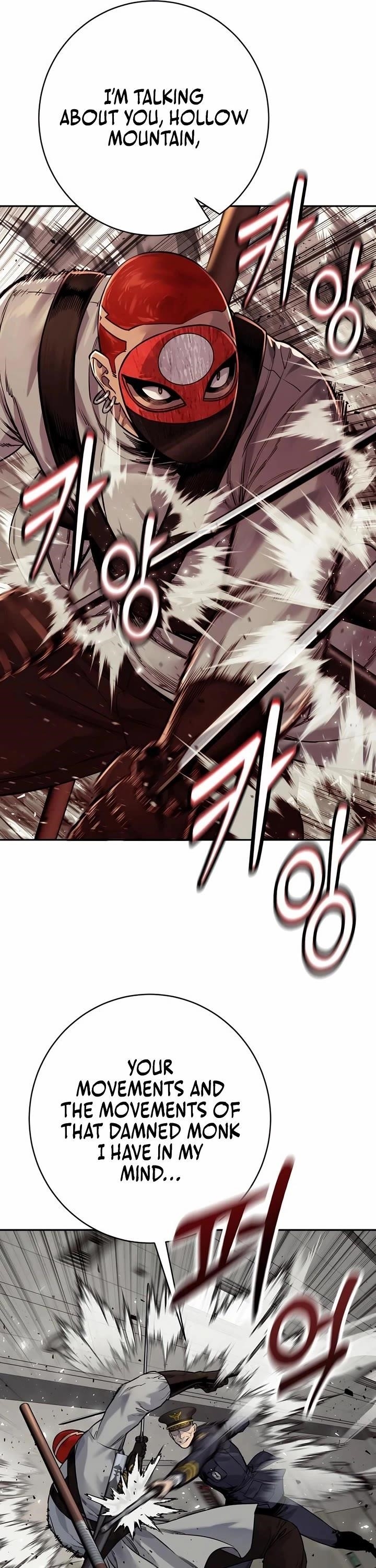 Killer Cop Chapter 89 - Page 11 in English