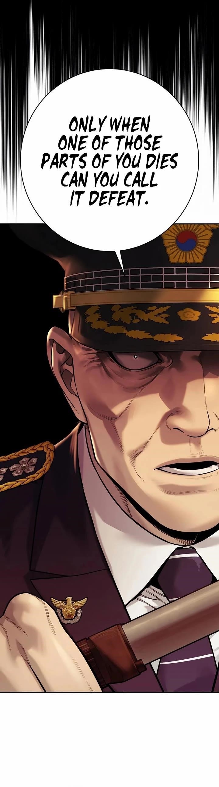 Killer Cop Chapter 89 - Page 19 in English