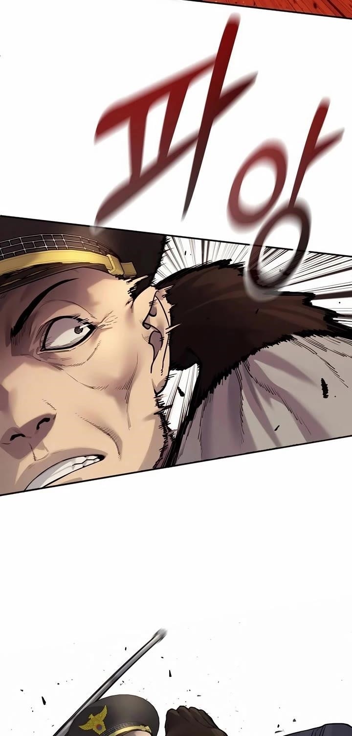 Killer Cop Chapter 89 - Page 49 in English