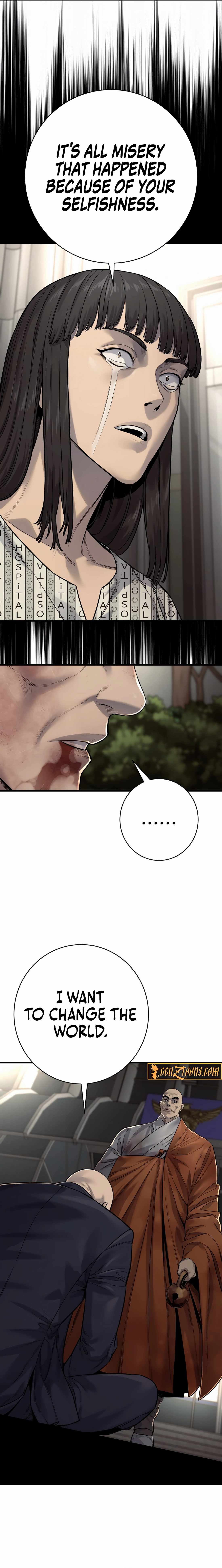 Killer Cop Chapter 99 - Page 13 in English