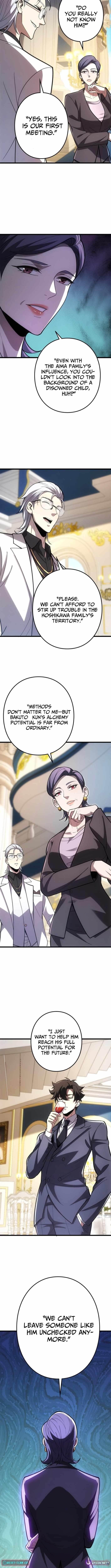 The Clan’s Failure Was Once the Continent’s Strongest Chapter 17 - Page 5 in English