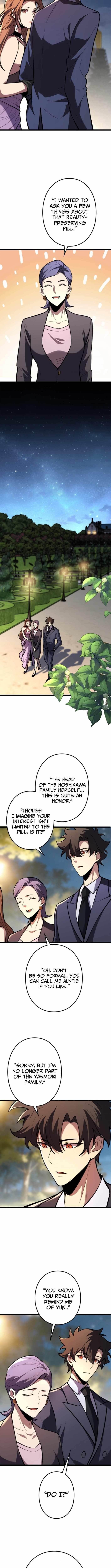 The Clan’s Failure Was Once the Continent’s Strongest Chapter 18 - Page 3 in English