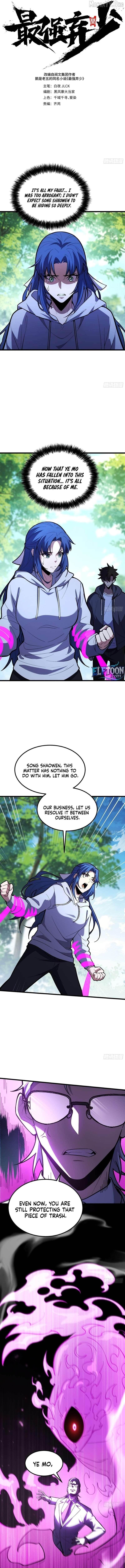 The Clan’s Failure Was Once the Continent’s Strongest Chapter 23 - Page 4 in English