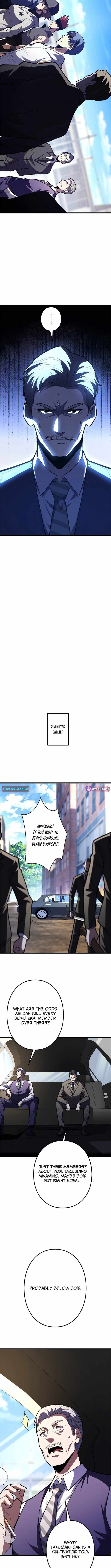 The Clan’s Failure Was Once the Continent’s Strongest Chapter 34 - Page 3 in English