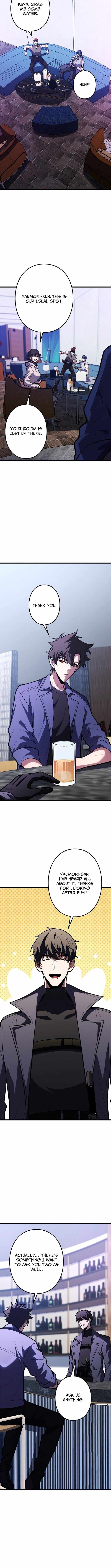 The Clan’s Failure Was Once the Continent’s Strongest Chapter 34 - Page 5 in English