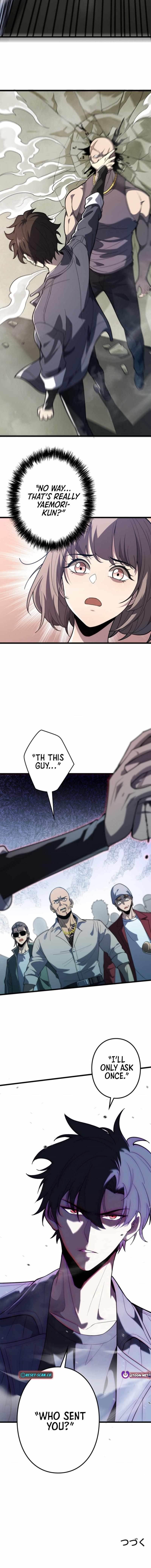 The Clan’s Failure Was Once the Continent’s Strongest Chapter 5 - Page 11 in English