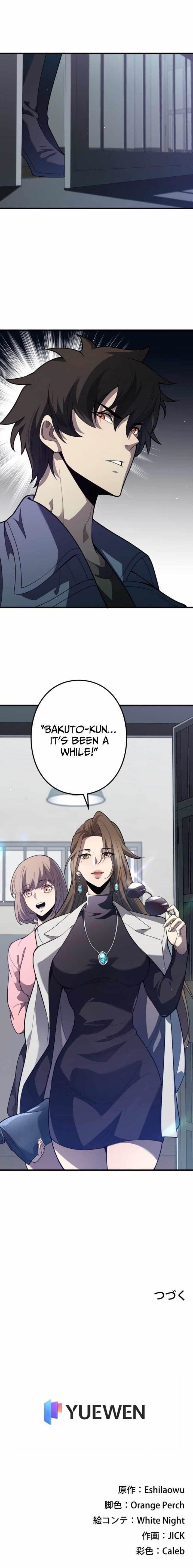 The Clan’s Failure Was Once the Continent’s Strongest Chapter 9 - Page 10 in English