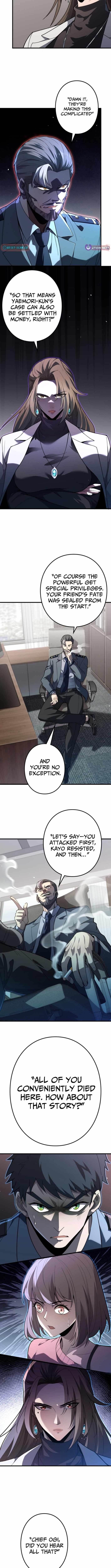 The Clan’s Failure Was Once the Continent’s Strongest Chapter 9 - Page 7 in English