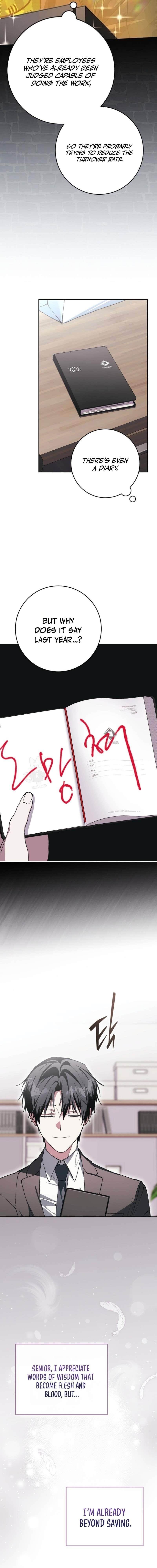 Got Dropped into a Ghost Story, Still Gotta Work Chapter 7 - Page 10 in English