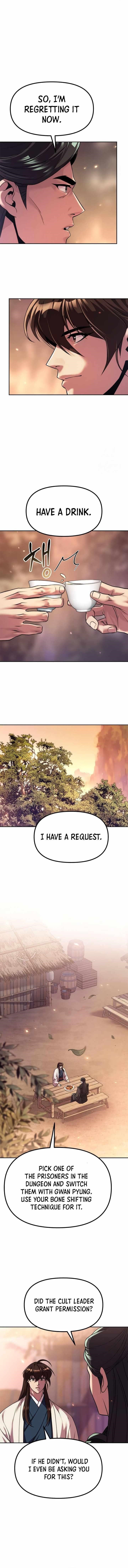 Chronicles of the Demon Faction Chapter 101 - Page 7 in English