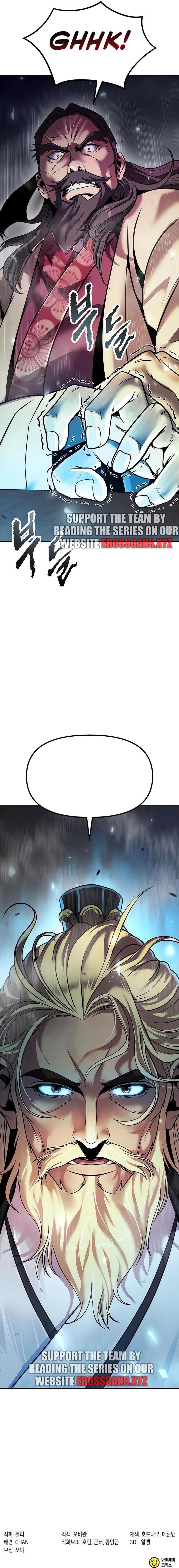 Chronicles of the Demon Faction Chapter 111 - Page 18 in English
