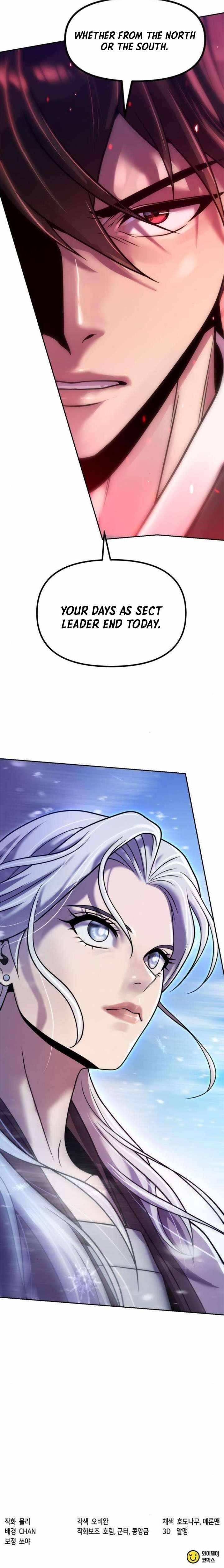 Chronicles of the Demon Faction Chapter 124 - Page 20 in English