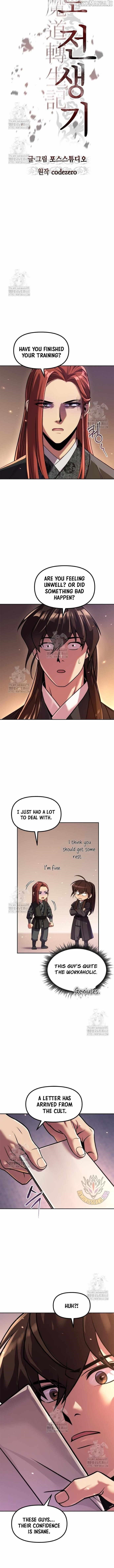 Chronicles of the Demon Faction Chapter 131 - Page 10 in English