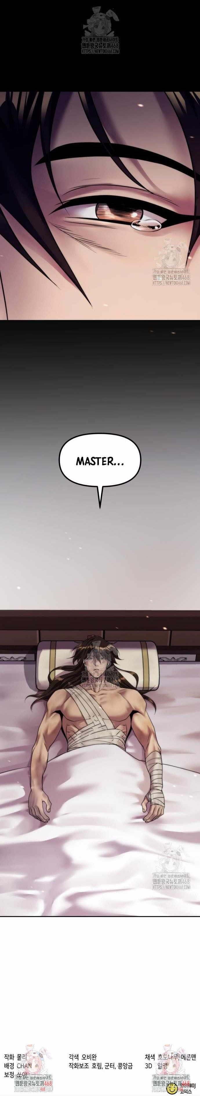 Chronicles of the Demon Faction Chapter 140 - Page 19 in English