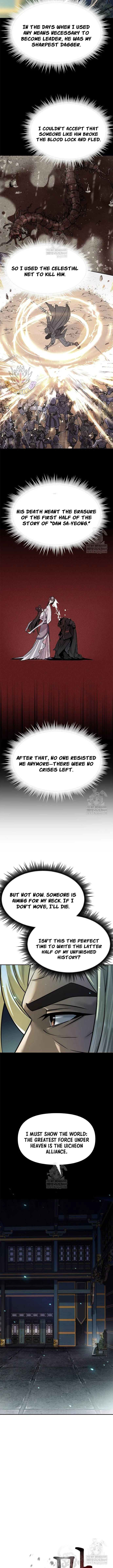 Chronicles of the Demon Faction Chapter 147 - Page 6 in English